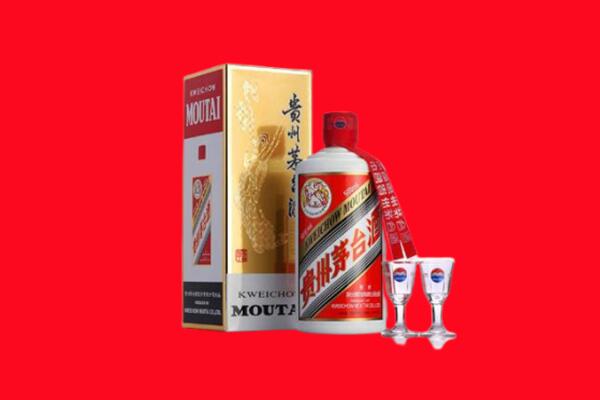 保定回收茅台酒