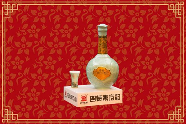 保定回收四特酒