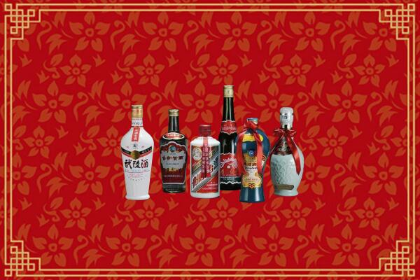 保定回收白酒
