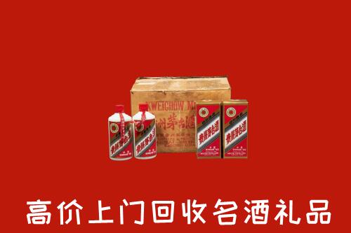 保定回收铁盖茅台酒