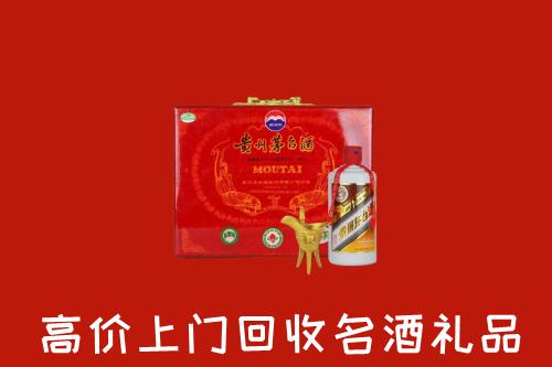 收购行情：保定回收茅台酒瓶